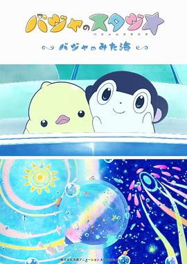 亚洲一区二区三区四