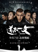 亚洲一区二区三区四